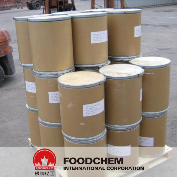 Sodium Methyl Paraben suppliers